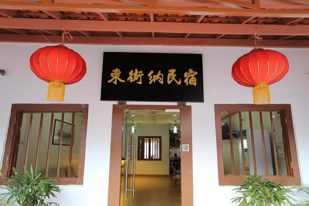 Tengkera Hotel Malakka Malezya